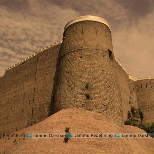 Bhimgarh Fort Reasi Jammu Darshan Jammu Tourism 6