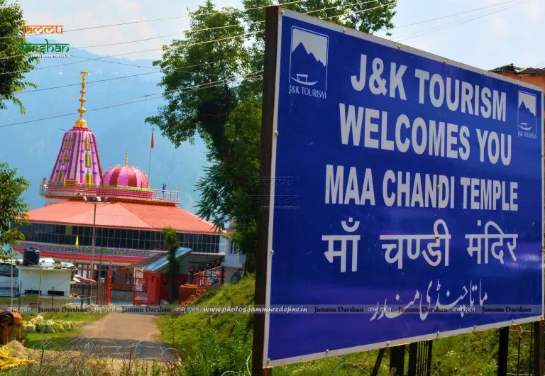 Chandi Mata Mandir at Chinote, Bhaderwah